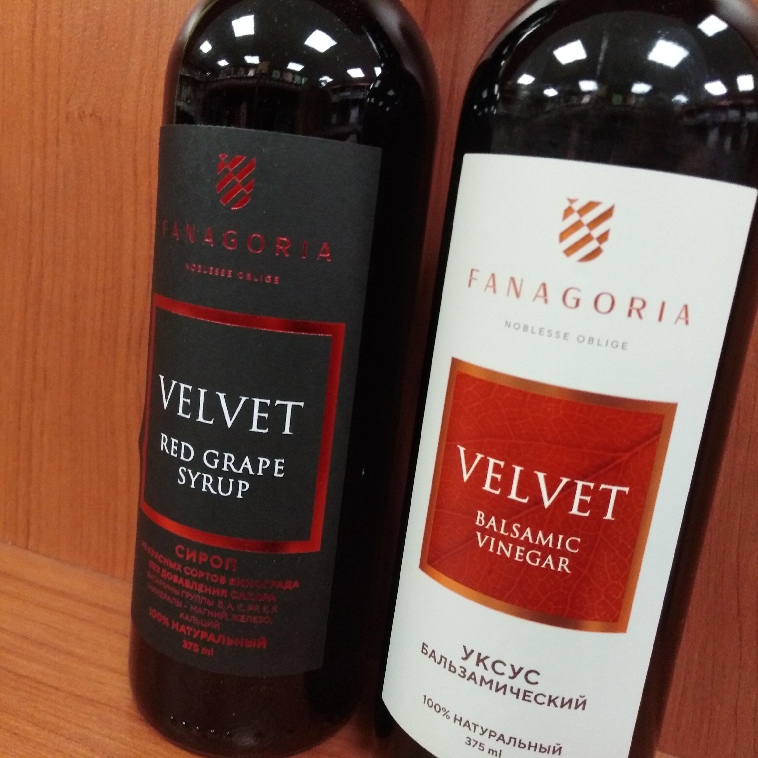 Фанагория в Екатеринбурге